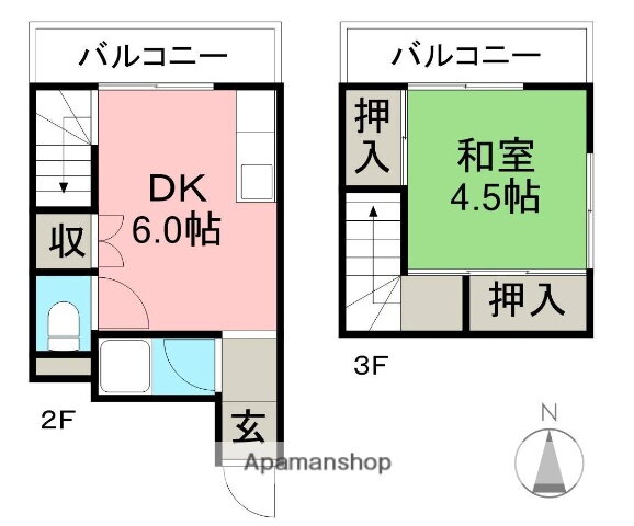 高知県高知市宝永町 宝永町駅 1DK アパート 賃貸物件詳細