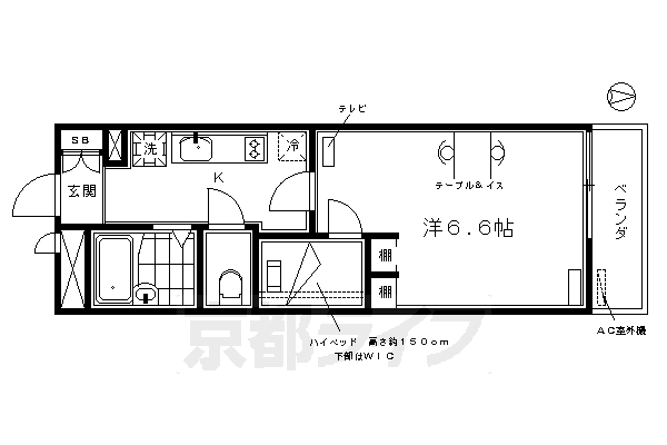 京都府京都市南区吉祥院這登西町 西大路駅 1K アパート 賃貸物件詳細