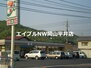 セブンイレブン岡山瀬戸店（コンビニ）まで729m