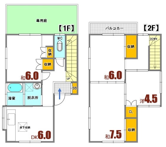 広島県広島市安芸区中野東３ 安芸中野駅 4DK 一戸建て 賃貸物件詳細