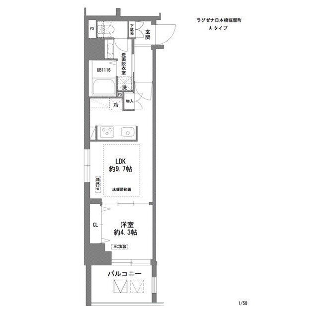 東京都中央区日本橋堀留町１ 人形町駅 1LDK マンション 賃貸物件詳細