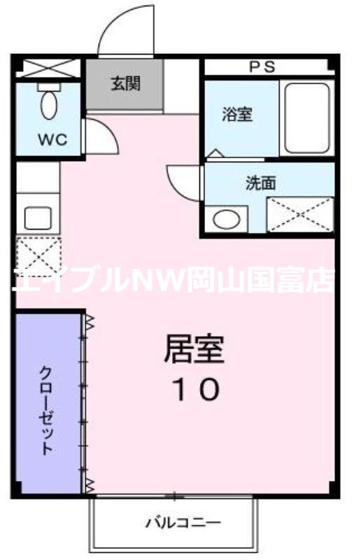 あんてぃーく 2階 ワンルーム 賃貸物件詳細