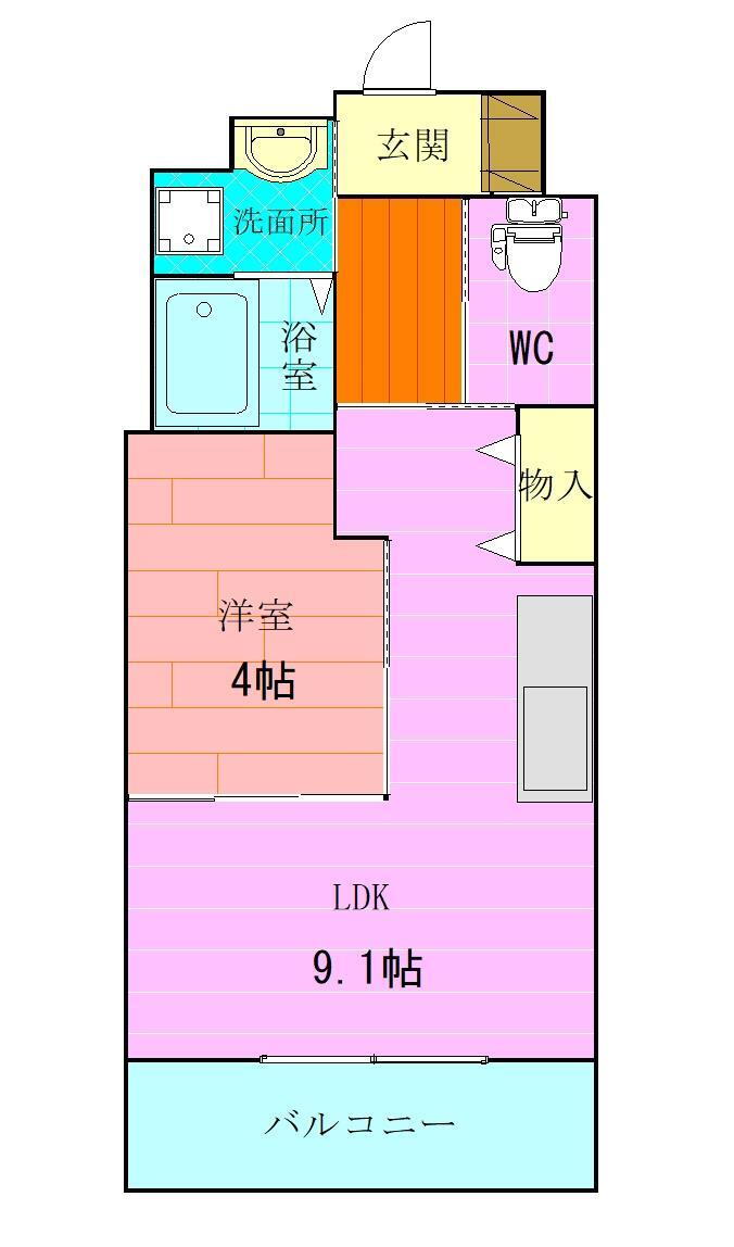 Ｕｎｉｖａｌｙ　芙蓉王 3階 1LDK 賃貸物件詳細