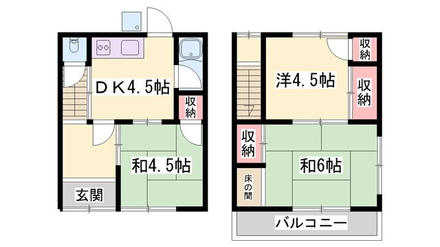 兵庫県姫路市書写 余部駅 3DK 一戸建て 賃貸物件詳細