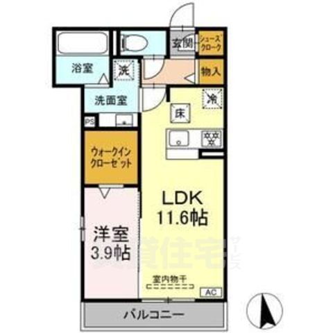 愛知県北名古屋市西春駅前２ 西春駅 1LDK アパート 賃貸物件詳細