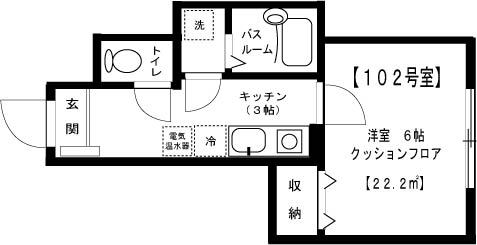 東京都墨田区東向島１ 東向島駅 1K マンション 賃貸物件詳細