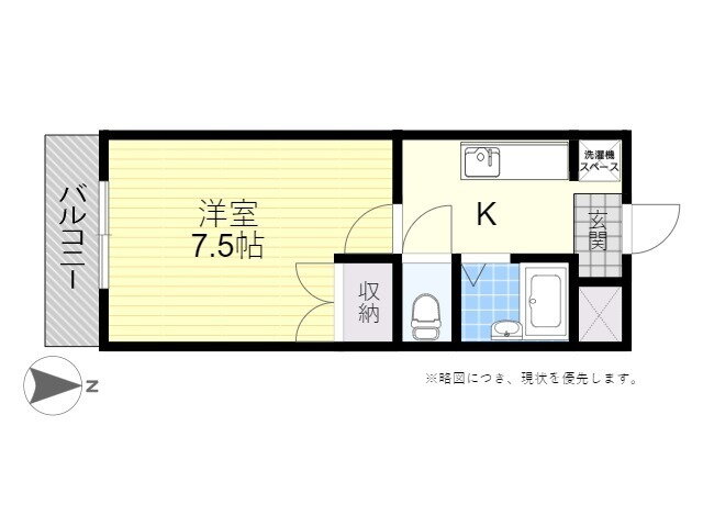 大分県大分市花高松１ 高城駅 1K マンション 賃貸物件詳細