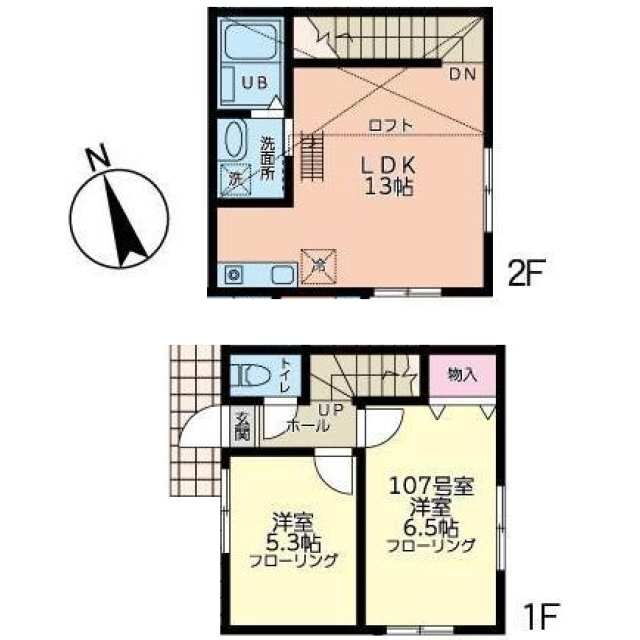 神奈川県横浜市中区本郷町３ 山手駅 2LDK アパート 賃貸物件詳細