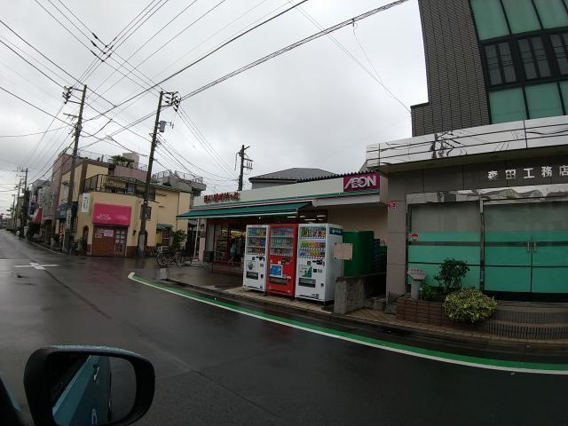 ユナイトエルリンガー まいばすけっと鋼管通1丁目店（スーパー）まで131m
