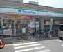 鞘町フラッツ ファミリーマート京都七条本町店（コンビニ）まで400m