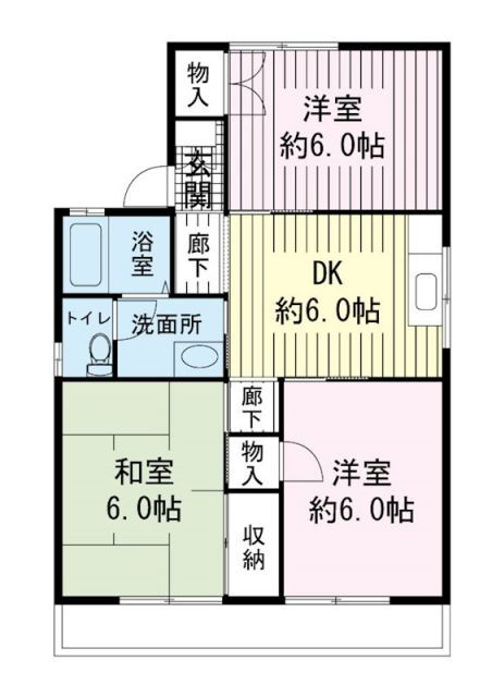 セジュールヤマト 2階 3DK 賃貸物件詳細