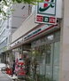 セブンイレブン梅田スカイビル前店（コンビニ）まで545m