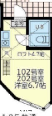神奈川県横浜市神奈川区白幡東町 神奈川新町駅 ワンルーム アパート 賃貸物件詳細