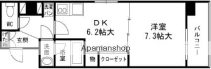 大阪府寝屋川市香里北之町 香里園駅 1DK マンション 賃貸物件詳細
