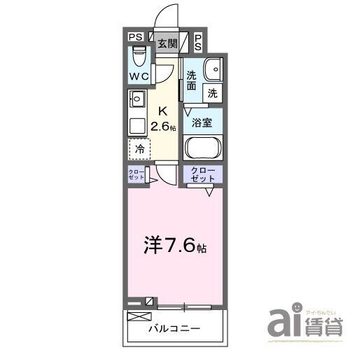 東京都武蔵村山市榎３ 立川駅 1K アパート 賃貸物件詳細
