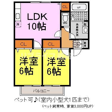 兵庫県姫路市網干区興浜 姫路駅 2LDK アパート 賃貸物件詳細