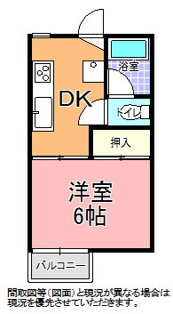 茨城県水戸市城東１ 水戸駅 1DK アパート 賃貸物件詳細