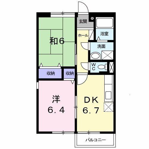 群馬県伊勢崎市連取町 伊勢崎駅 2DK アパート 賃貸物件詳細