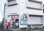 名古屋下坂郵便局（郵便局）まで508m