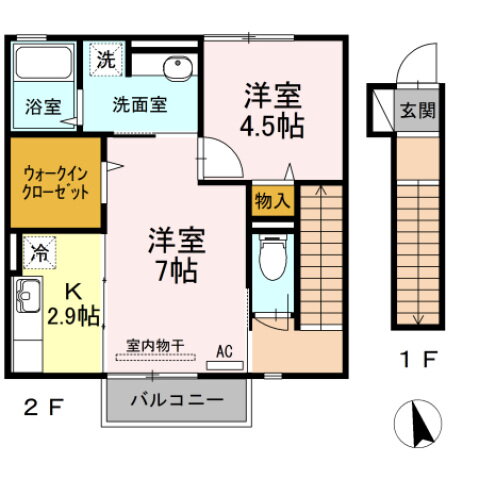 長崎県佐世保市大和町 日宇駅 2K アパート 賃貸物件詳細