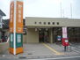 ヴァーサリーノ 千代田郵便局（郵便局）まで700m