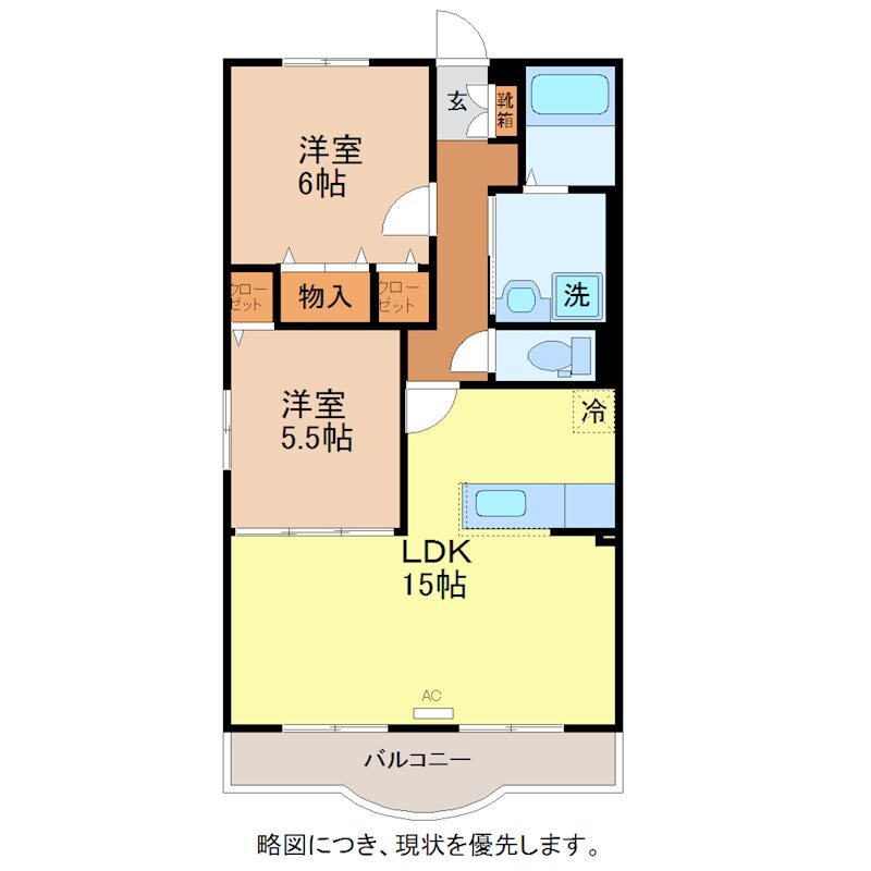 福井県福井市江端町 江端駅 2LDK マンション 賃貸物件詳細