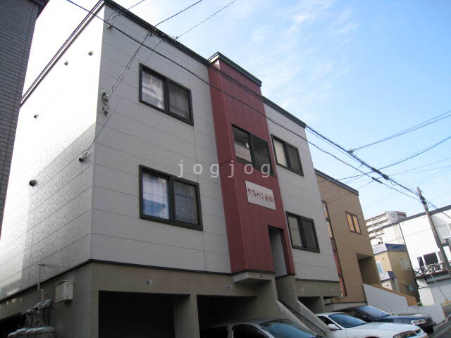Ｆｏｒｔ・Ｋｎｏｘ南郷（旧アルペン南郷）