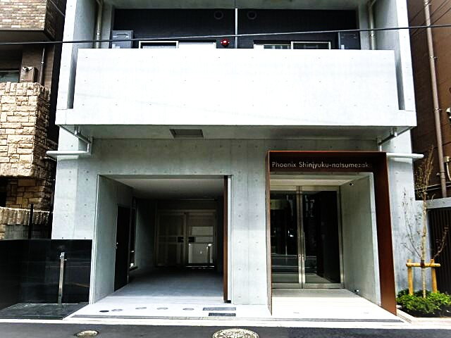 東京都新宿区原町3 若松河田駅 1K 賃貸(賃貸マンション・アパート)