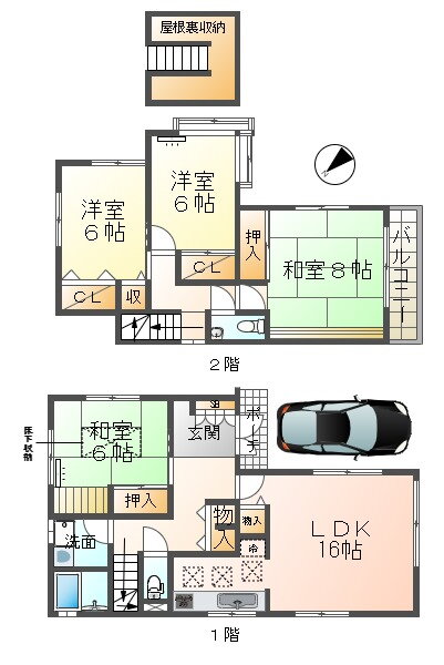 浜甲子園三丁目　戸建賃貸 4LDK 賃貸物件詳細