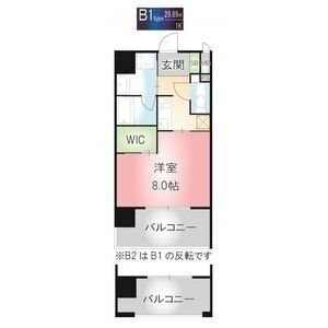 愛知県名古屋市中区大須１ 大須観音駅 1K マンション 賃貸物件詳細
