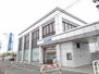 筑波銀行　真壁支店（銀行）まで450m