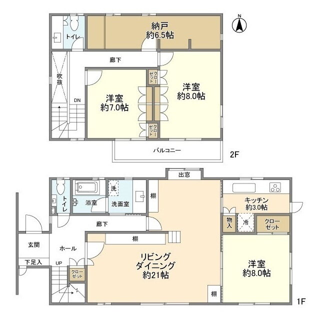 上鷺宮５丁目貸家 3SLDK 賃貸物件詳細