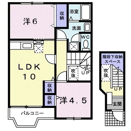 山口県山口市大内長野 山口駅 2LDK アパート 賃貸物件詳細