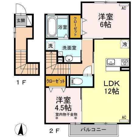 愛知県清須市土田２ 新清洲駅 2LDK アパート 賃貸物件詳細