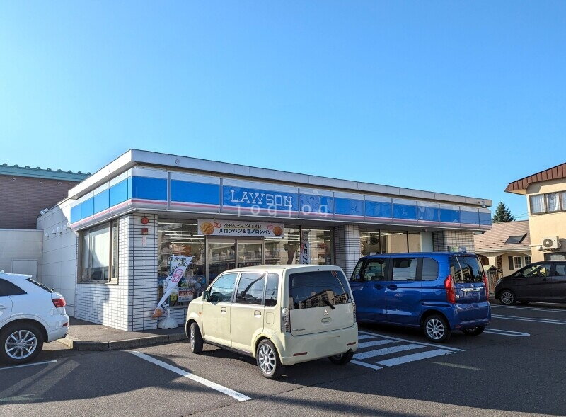 ローソン帯広南七線店（コンビニ）まで280m