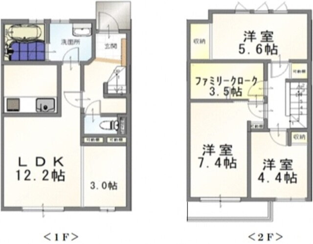 千葉県柏市若柴 柏の葉キャンパス駅 3SLDK 一戸建て 賃貸物件詳細