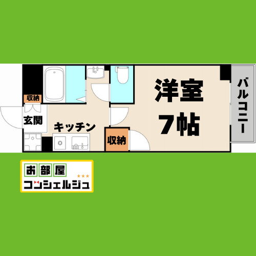 愛知県名古屋市昭和区福原町１ 名古屋大学駅 1K マンション 賃貸物件詳細