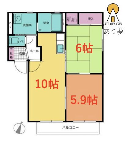 神奈川県横浜市中区本牧緑ケ丘 山手駅 2LDK アパート 賃貸物件詳細