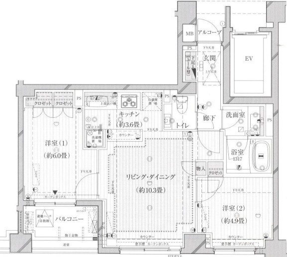 東京都目黒区中町１ 学芸大学駅 2LDK マンション 賃貸物件詳細