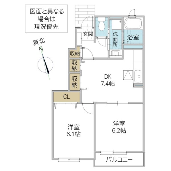 茨城県坂東市辺田 水海道駅 2DK アパート 賃貸物件詳細