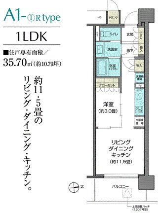 宮城県仙台市若林区新寺１ 五橋駅 1LDK マンション 賃貸物件詳細