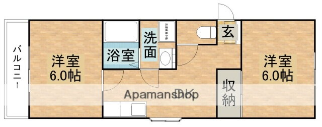 栃木県那須塩原市東栄１ 黒磯駅 2DK マンション 賃貸物件詳細