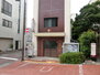 エクシード田町 浜松中央警察署 新川交番（警察署・交番）まで125m