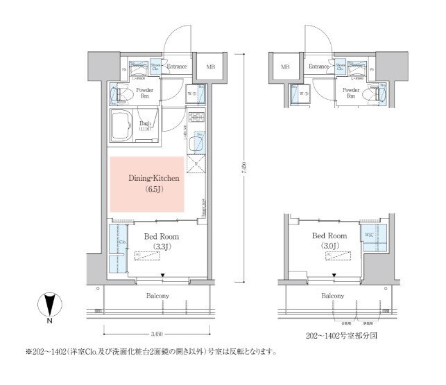 東京都江東区東陽３ 木場駅 1DK マンション 賃貸物件詳細