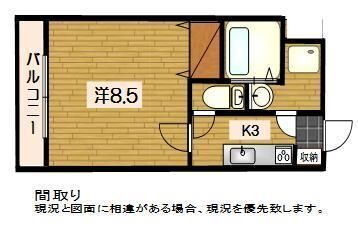 静岡県掛川市杉谷南２ 掛川駅 1K マンション 賃貸物件詳細