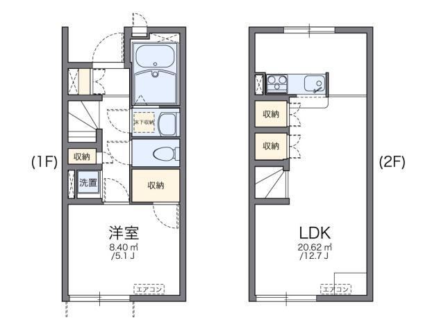 長野県松本市野溝西２ 松本駅 1LDK アパート 賃貸物件詳細