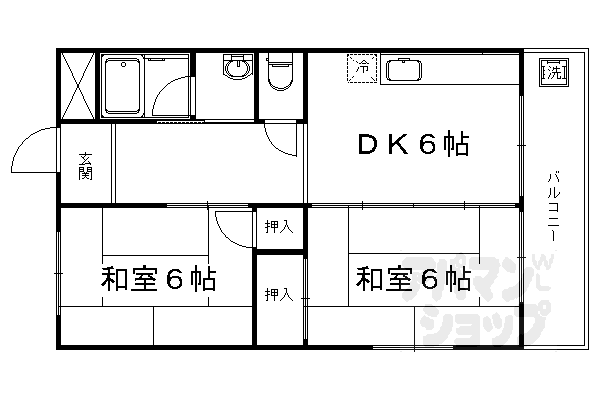 京都府京都市右京区嵯峨大覚寺門前井頭町 嵯峨嵐山駅 2DK アパート 賃貸物件詳細