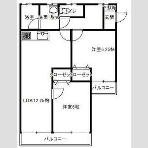 兵庫県姫路市八代宮前町 野里駅 2LDK マンション 賃貸物件詳細