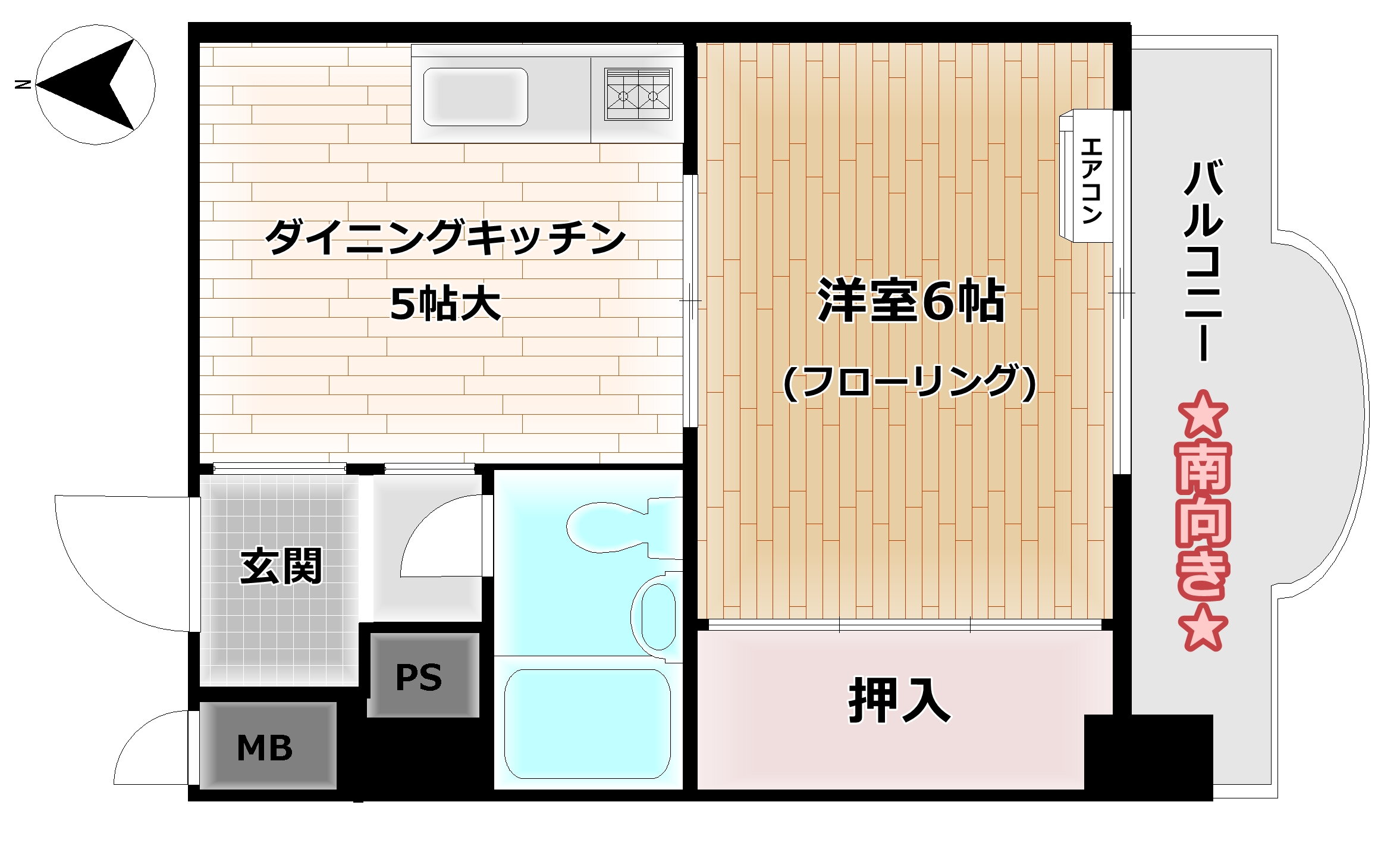 大阪府大阪市中央区安堂寺町２ 松屋町駅 1DK マンション 賃貸物件詳細