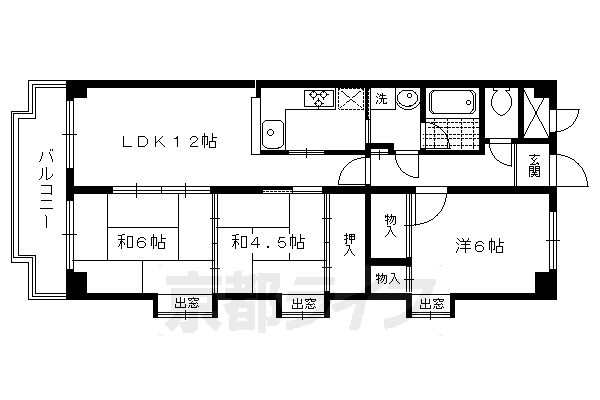 京都府京都市左京区岩倉中在地町 岩倉駅 3LDK マンション 賃貸物件詳細